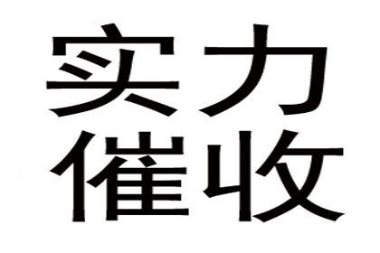 无转账证明的借款承认如何处理？